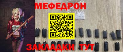 бутик Гусев