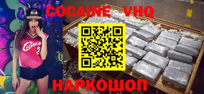 mdpv Гусиноозёрск