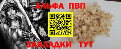 бутик Гусев