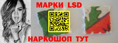 mdpv Гусиноозёрск