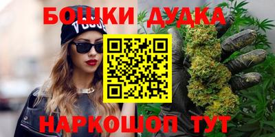 mdpv Гусиноозёрск