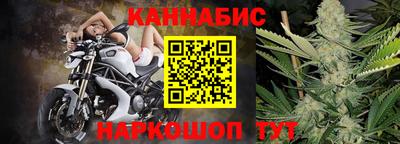 mdpv Гусиноозёрск