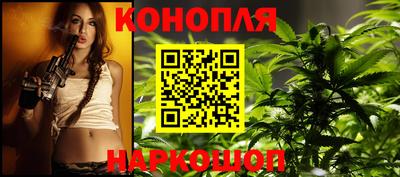 mdpv Гусиноозёрск