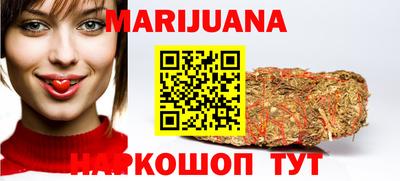 mdpv Гусиноозёрск