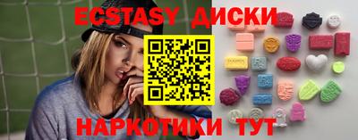 mdpv Гусиноозёрск