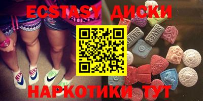 mdpv Гусиноозёрск