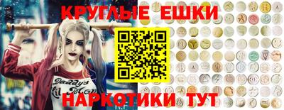 mdpv Гусиноозёрск