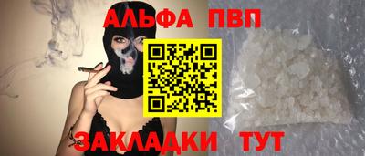 бутик Гусев