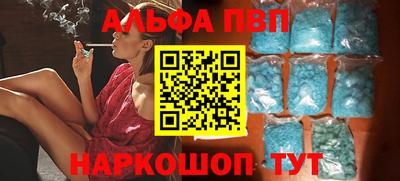 бутик Гусев