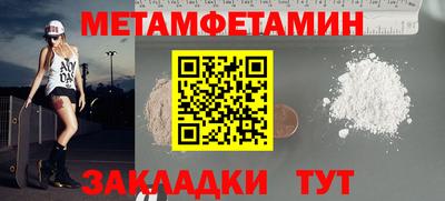 бутик Гусев
