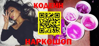 бутик Гусев