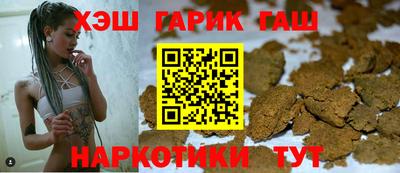 mdpv Гусиноозёрск