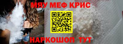 бутик Гусев