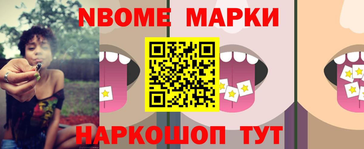 LSD-25 экстази кислота  Вход с VPN  LSD-25 экстази  Благовещенск 